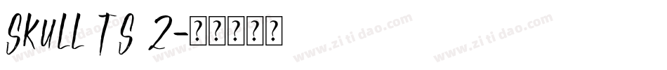 Skull TS 2字体转换